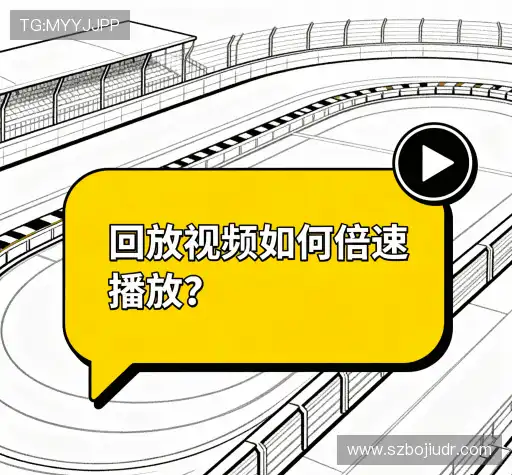 问题解答区